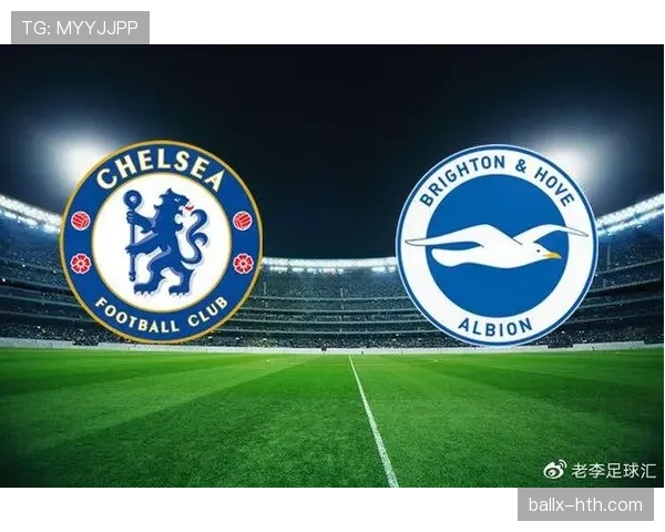 布莱顿海鸥状态回暖，剑指英超前四