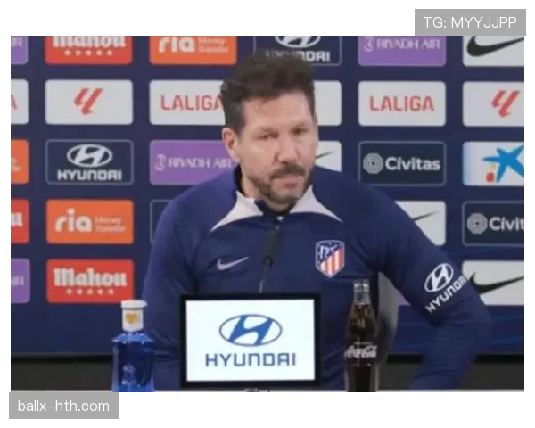 西蒙尼强化战术纪律，马德里竞技稳健备战新赛季