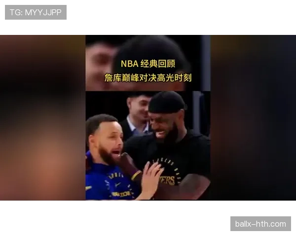 本周热门比赛的巅峰对决精彩回顾与表现分析 本周热门比赛的巅峰对决精彩回顾与表现分析