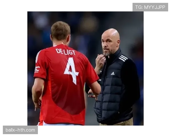 德里赫特防线领导力