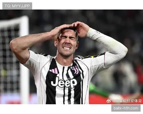 弗拉霍维奇最新动态:尤文前锋状态与转会传闻 弗拉霍维奇最新动态:尤文前锋状态与转会传闻