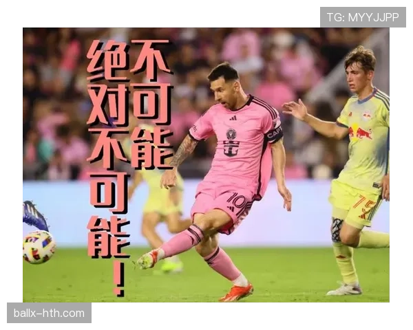 德布劳内 vs 梅西:传球能力与进攻组织效率对比