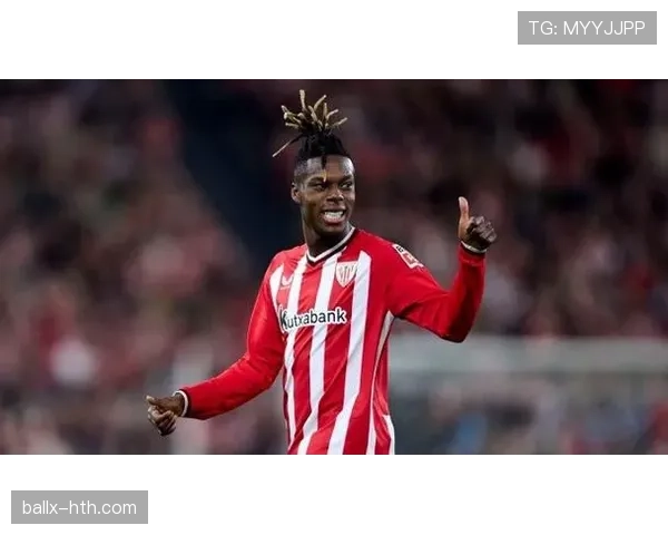 尼科·威廉斯的上限在哪里？他能否成为顶级边锋