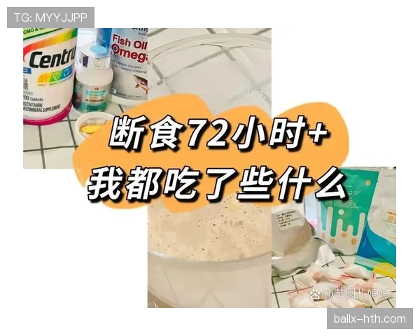 马琳家冰箱里塞满蛋白粉，饮料只喝电解质水，连娃的零食都换成无糖的了