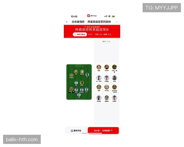 巴拿马2026世界杯阵容预测：老将新秀如何搭配冲击北美黑马奇迹