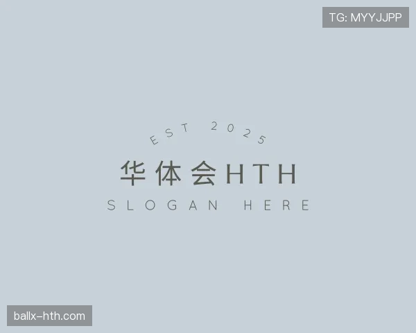 认识华体会官网